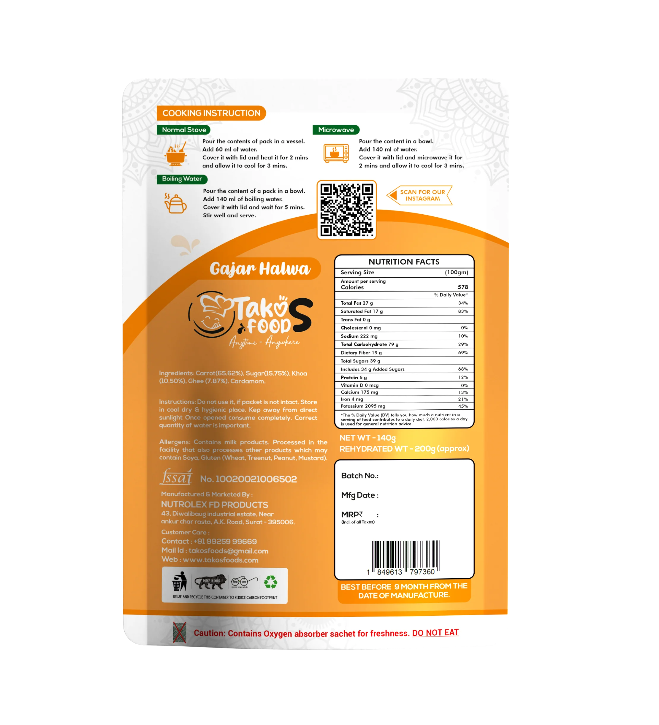 Takos Foods Gajar Halwa - Image 2
