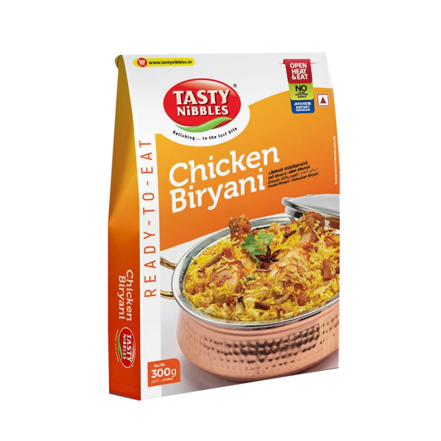 Tasty Nibbles Ready to Eat Chicken Biryani 300g - Image 3