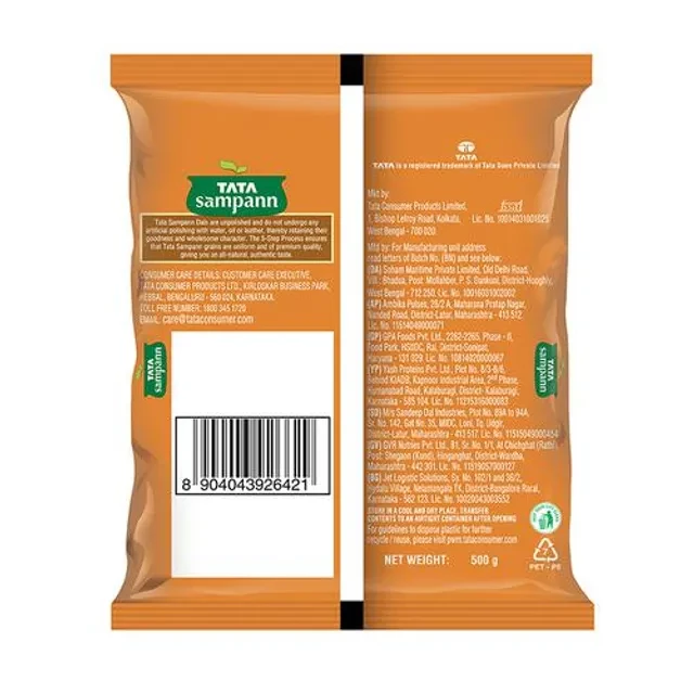 Tata Sampann Unpolished Green Moong Dal - Whole - Image 3