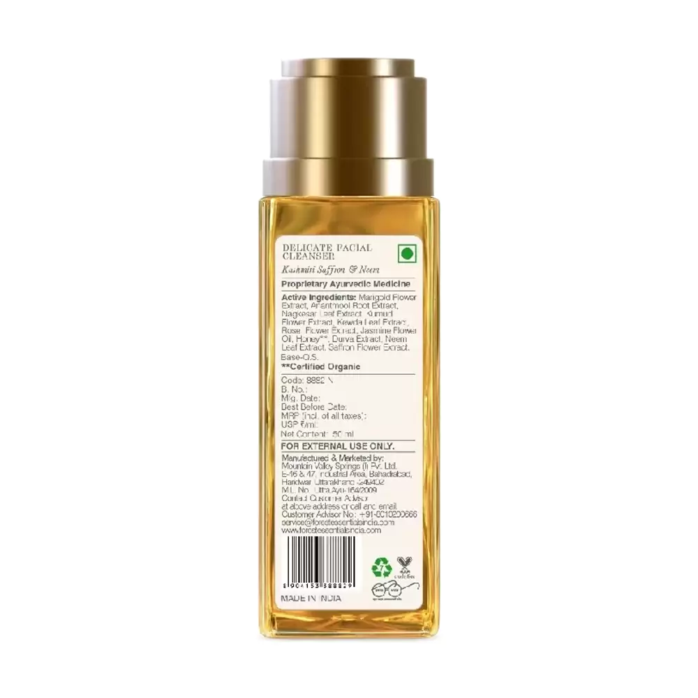 Travel Size Delicate Facial Cleanser Kashmiri Saffron & Neem - Image 3