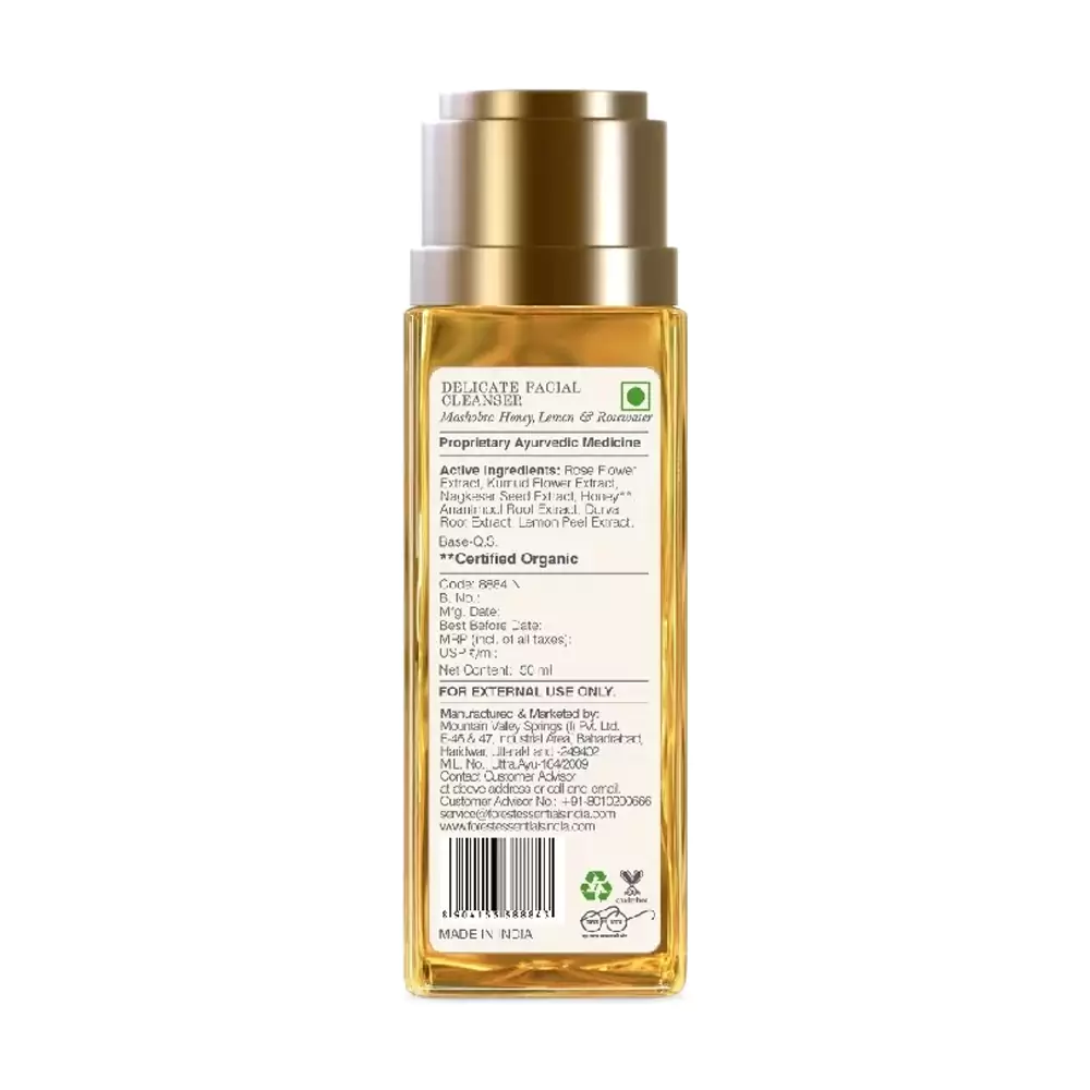 Travel Size Delicate Facial Cleanser Mashobra Honey, Lemon & Rosewater - Image 3
