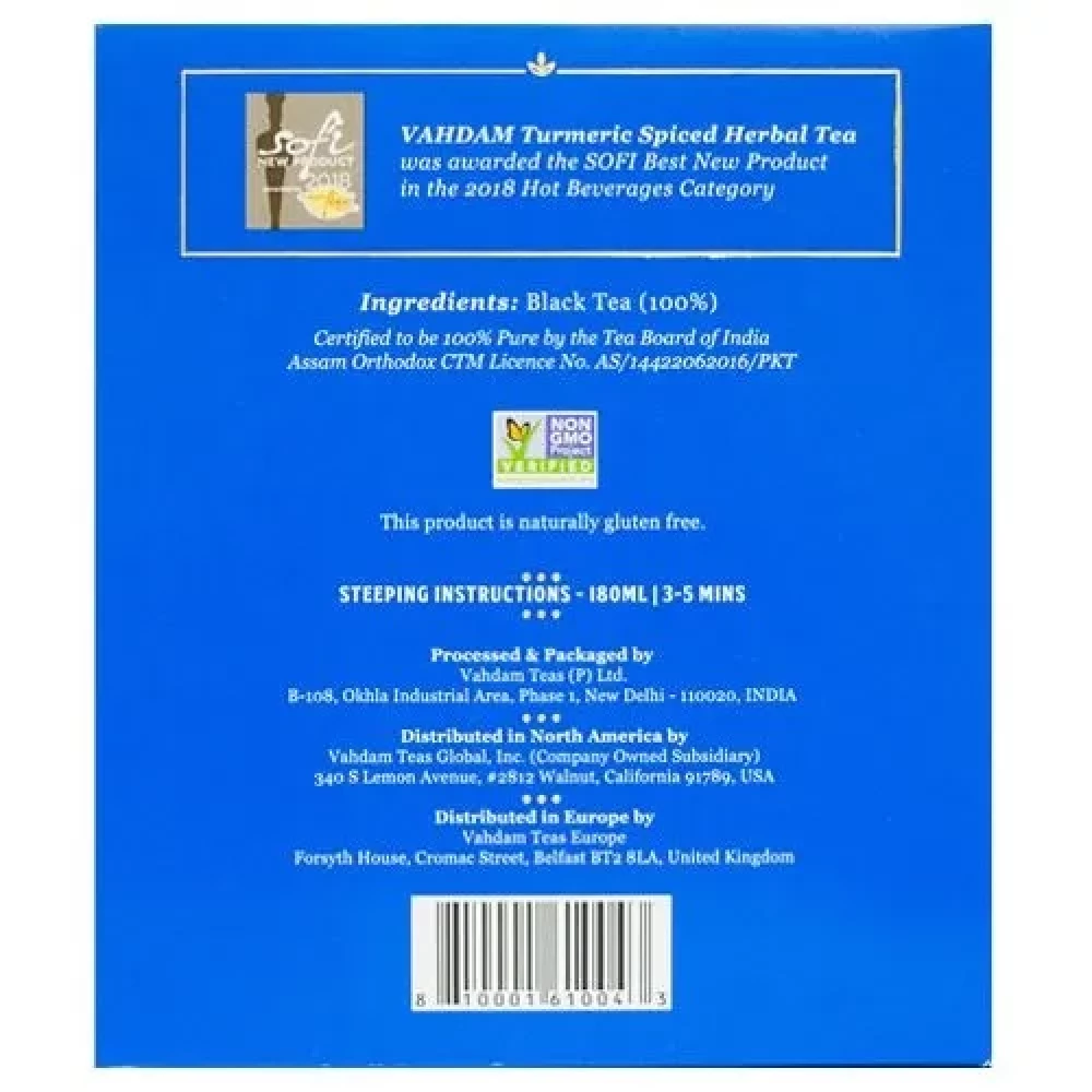 Vahdam  Assam Exotic Black Tea - Image 2