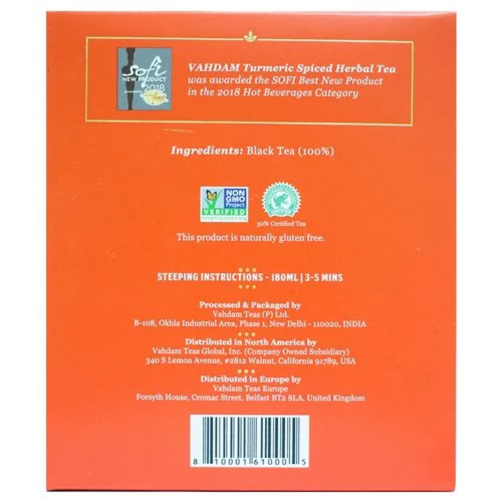 Vahdam  Maharaja Breakfast Long Leaf Black Tea - Image 2