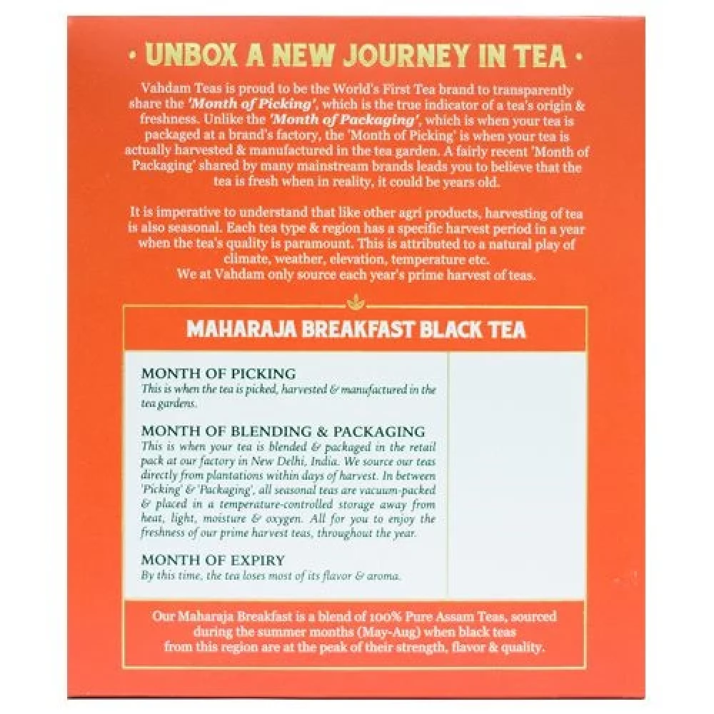 Vahdam  Maharaja Breakfast Long Leaf Black Tea - Image 3