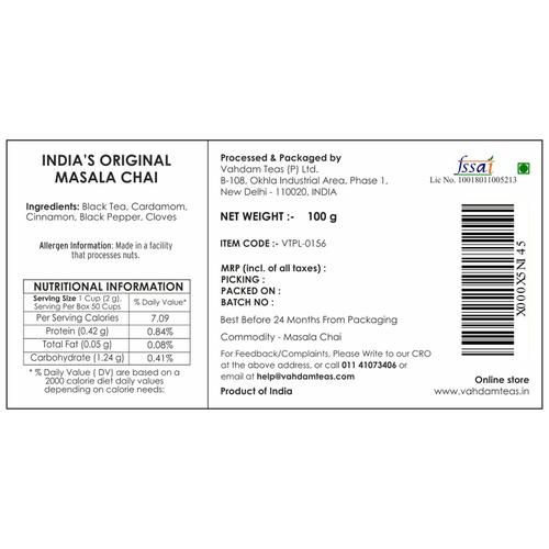Vahdam  Original Masala Spiced Black Tea - Image 6