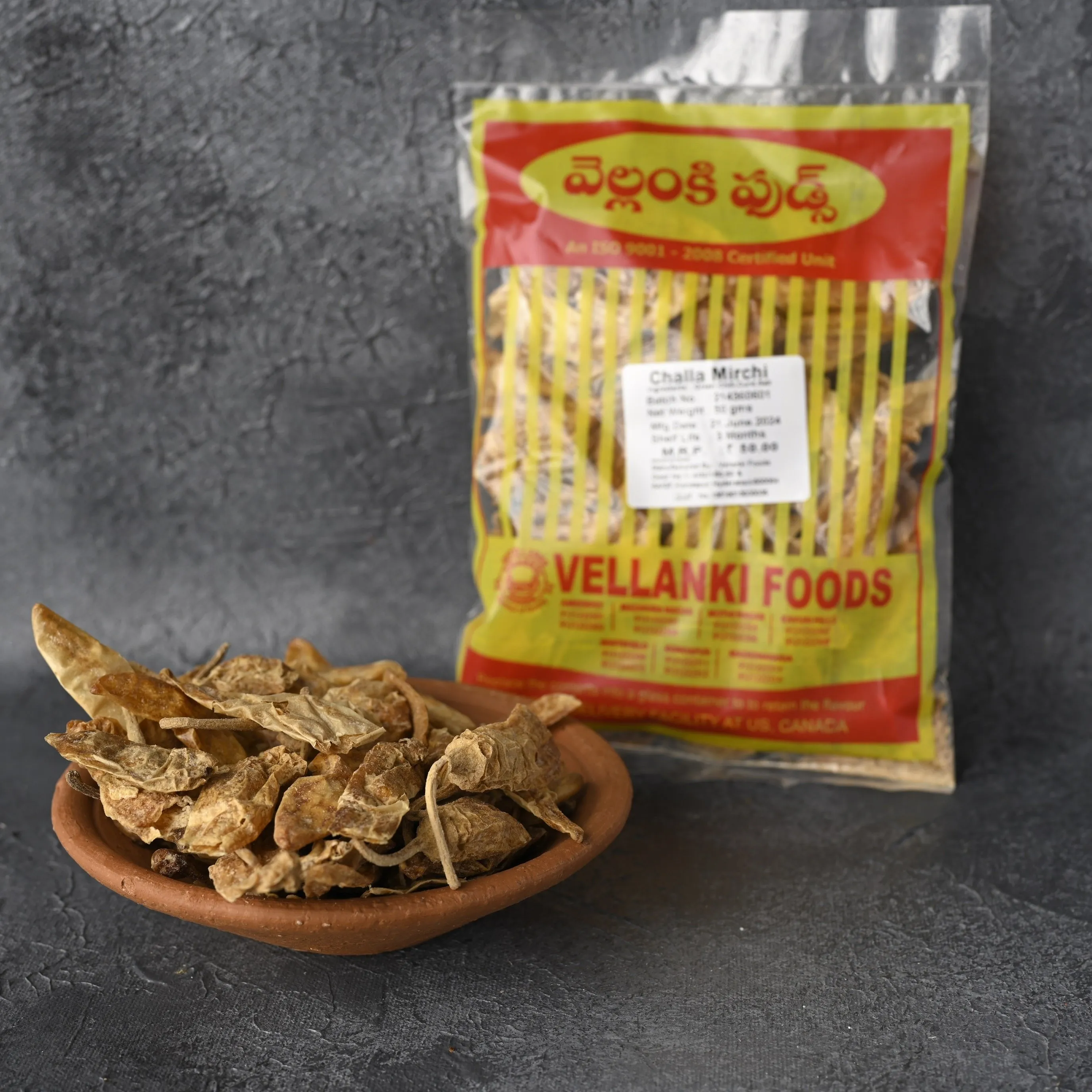 Vellanki Foods Challa Mirchi - Image 2