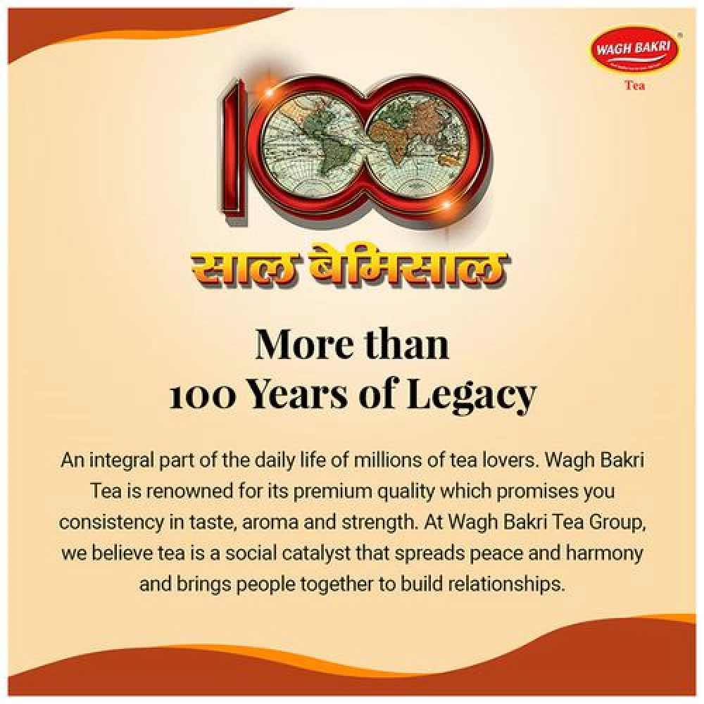 Wagh Bakri Leaf Tea - Image 8