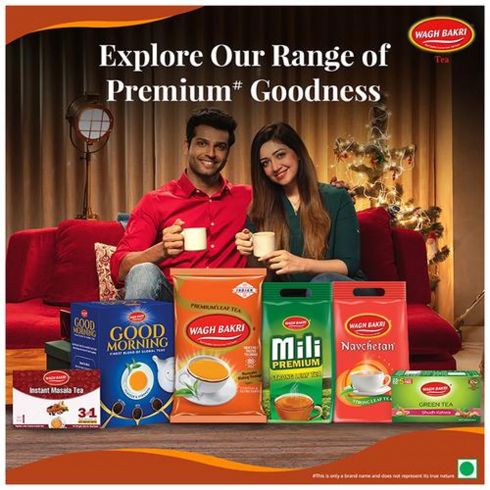 Wagh Bakri Premium Leaf Tea - Image 10