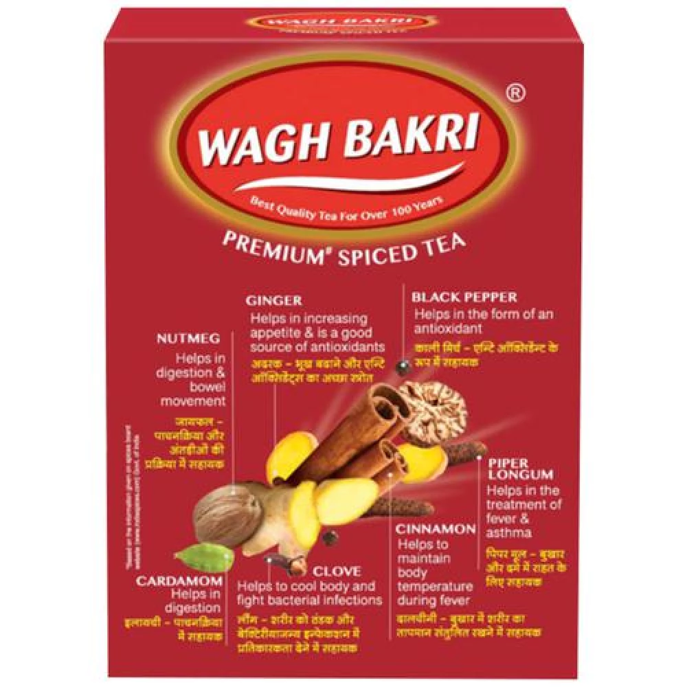 Wagh Bakri Spiced Tea - Blend Of 7 Refreshing Spices - Image 2