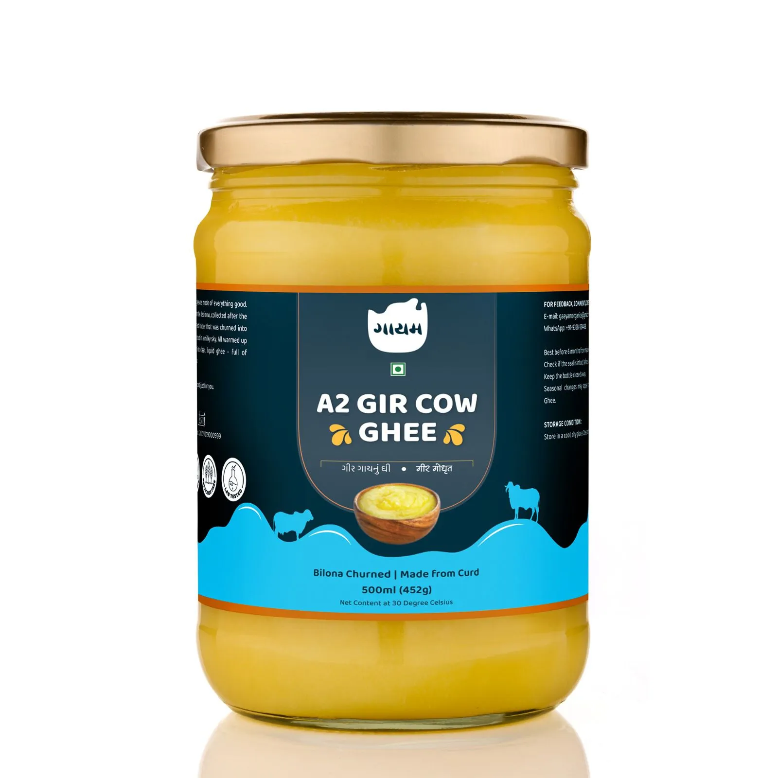 Gaayam A2 Gir Cow Ghee - Image 2