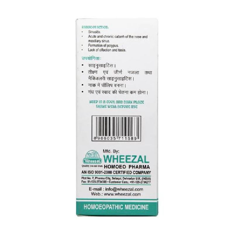 Wheezal WL37 Sinusitis Drop - Image 3