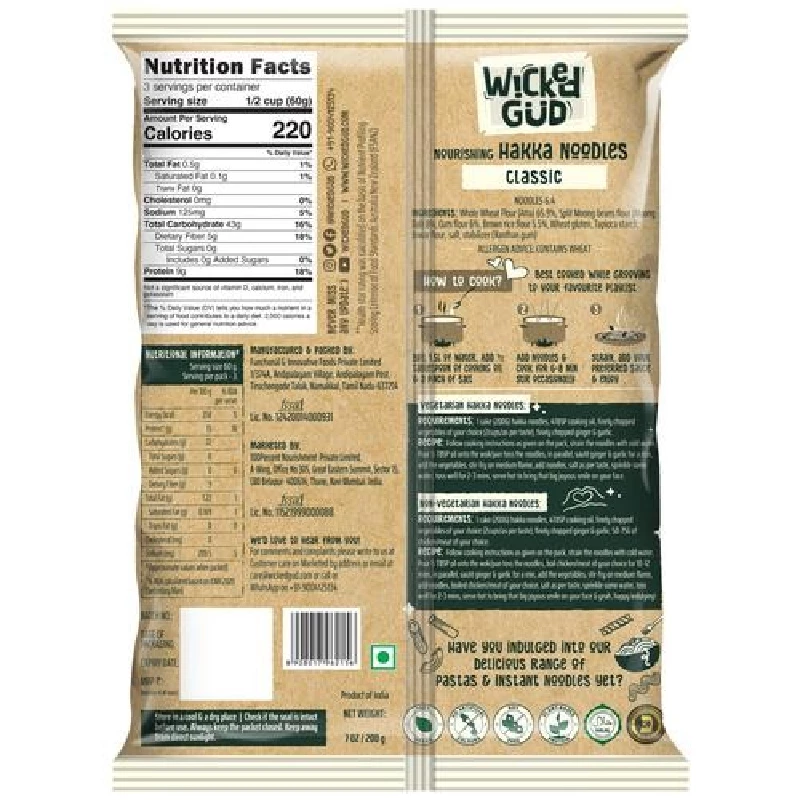 WickedGud Hakka Noodles - Image 2