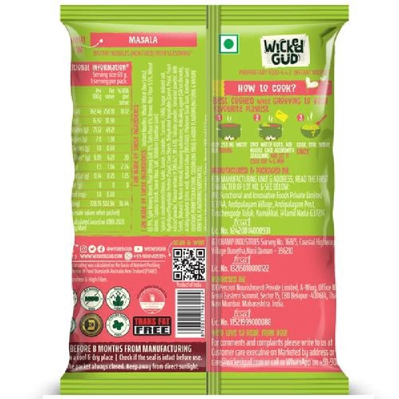 WickedGud Masala Instant Noodles - Image 2