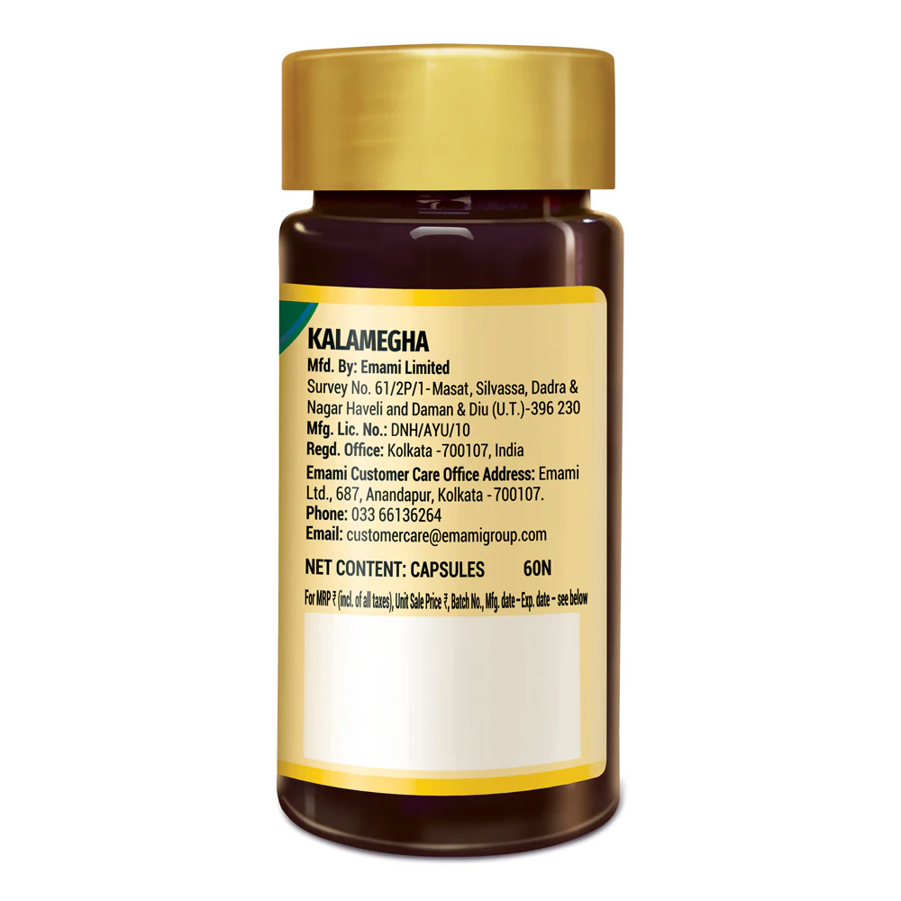 Zandu Pure Kalamegha Capsules - Image 2