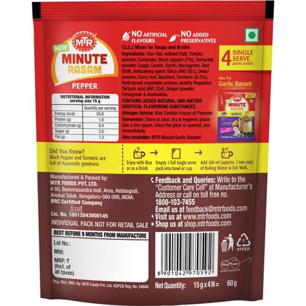 MTR Minute Pepper Rasam - Image 8