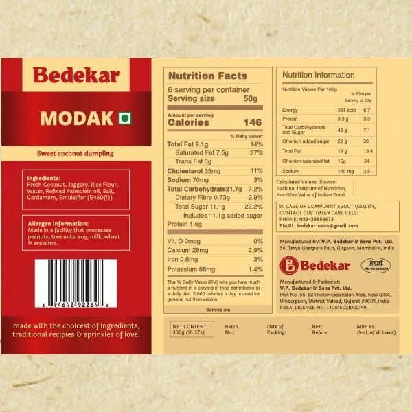 Bedekar Modak - Image 2