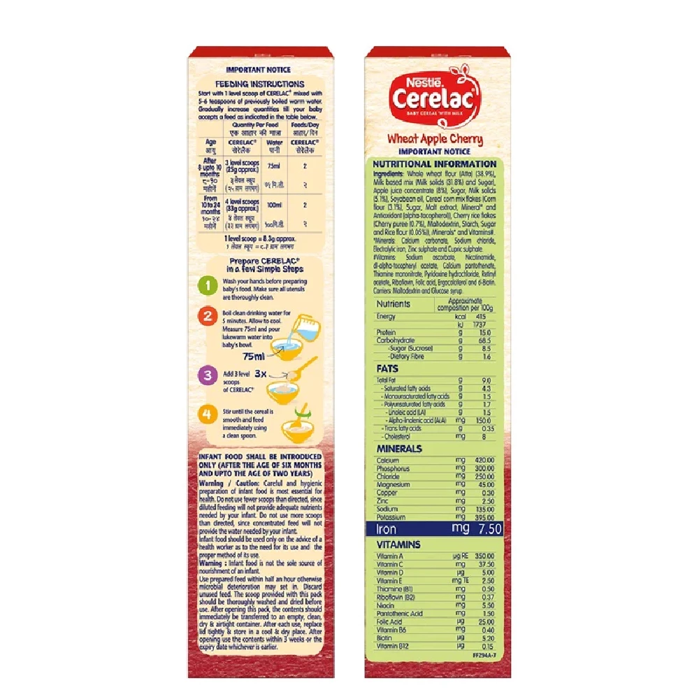 Nestle Cerelac Baby Cereal With Milk - Wheat Apple Cherry - Image 11
