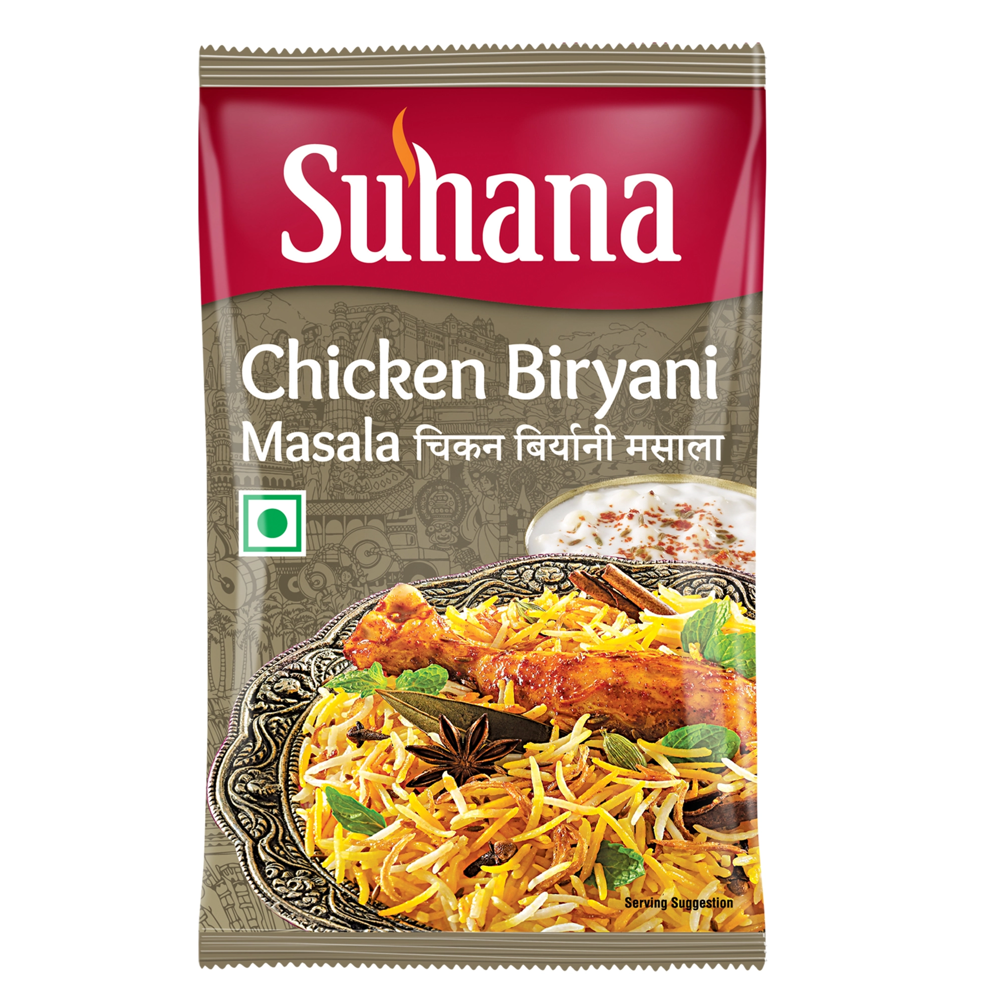 Suhana Chicken Biryani Masala Pouch