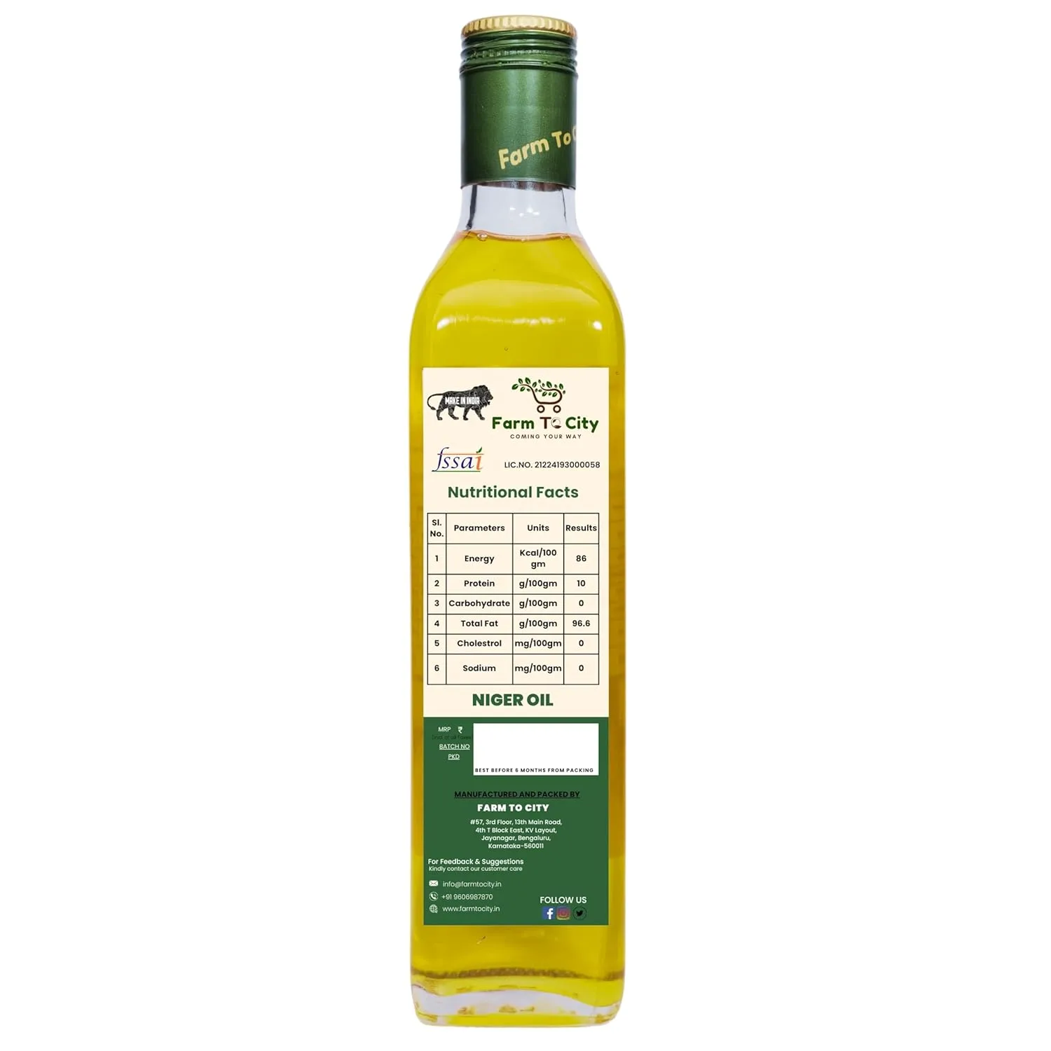 Wood Pressed Niger Oil Natural Chemical-Free  - Image 2