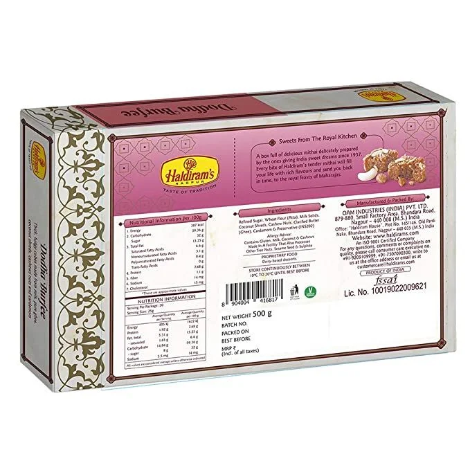 Haldiram's Dodha Burfi - Image 4