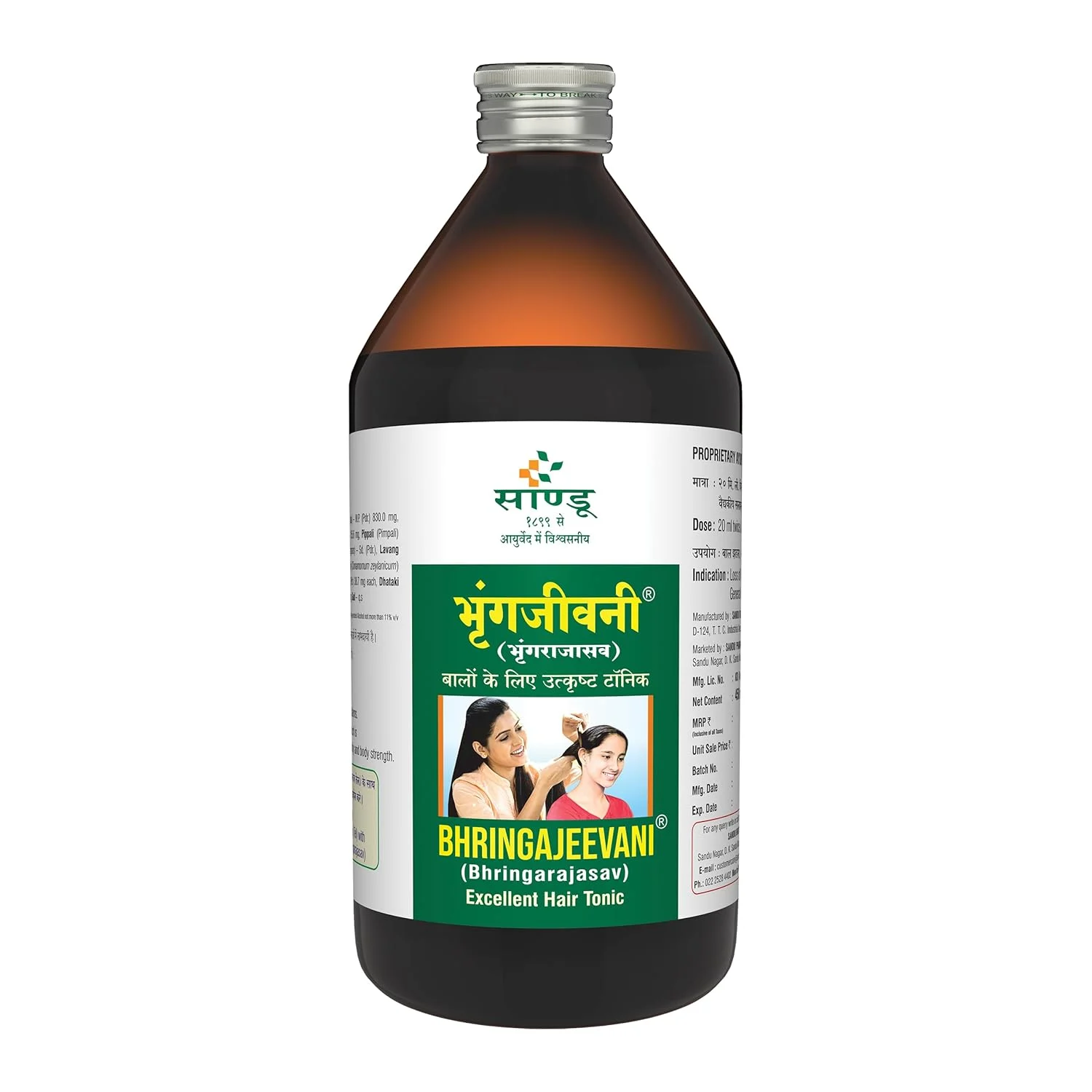 Sandu Bhringajeevani Liquid