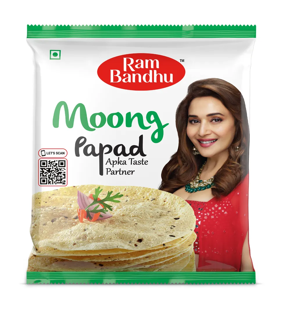 Ram Bandhu 5 inch Moong Papad - Image 1