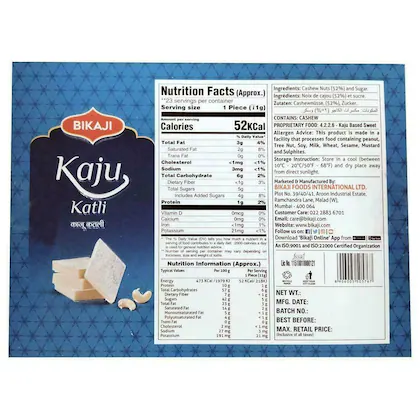 Bikaji Kaju Katli - Image 2