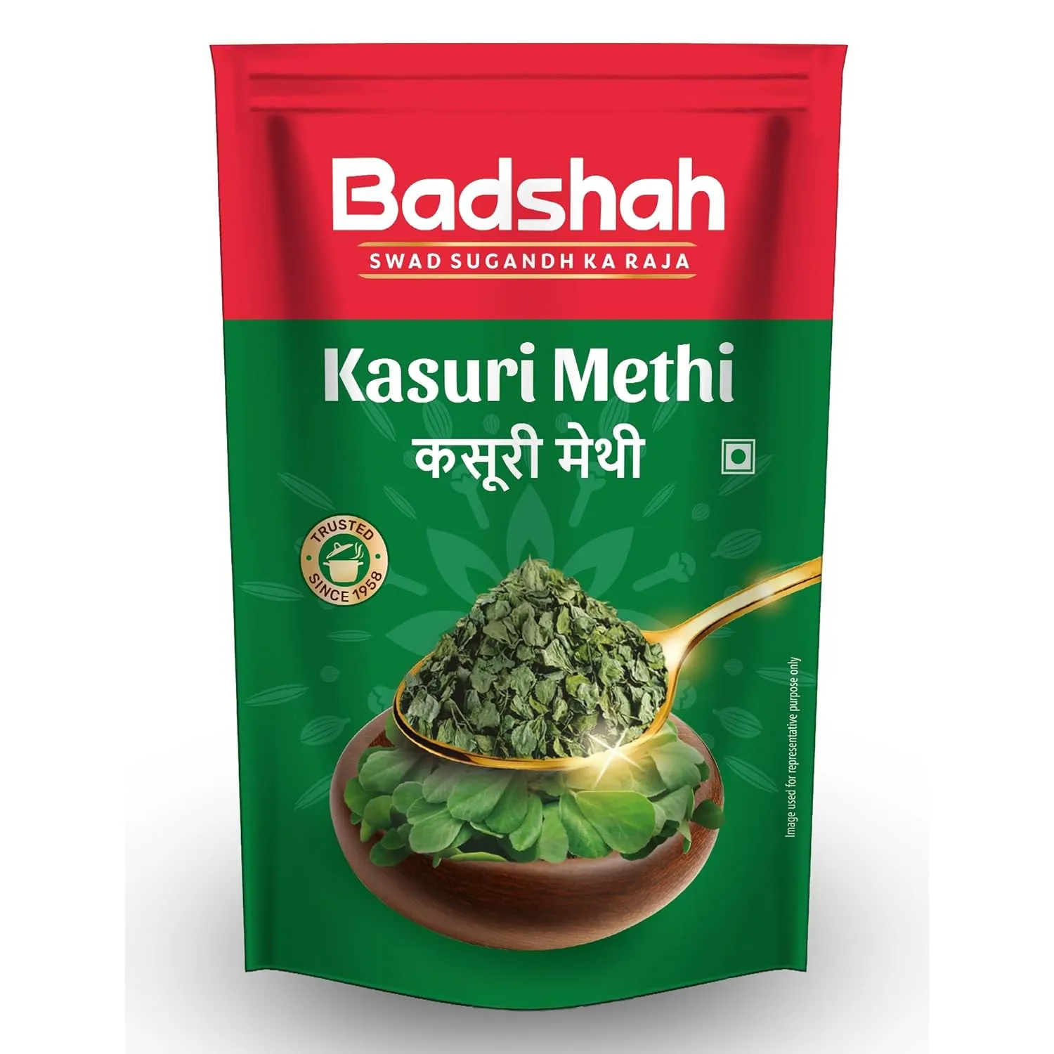 Badshah Kasuri Methi - Image 3
