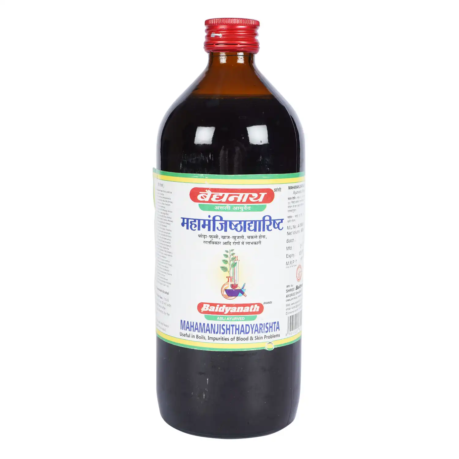 Baidyanath Mahamanjishthadyarishta - Image 3