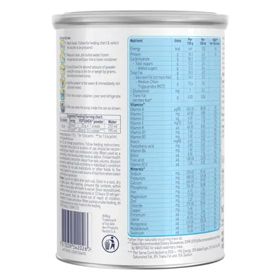 Nestle Peptamen Peptide Based Diet Vanilla Flavour Powder - Image 2