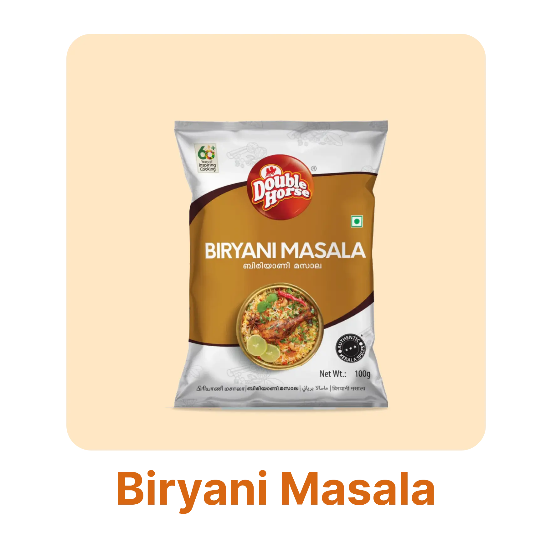 Biryani Masala