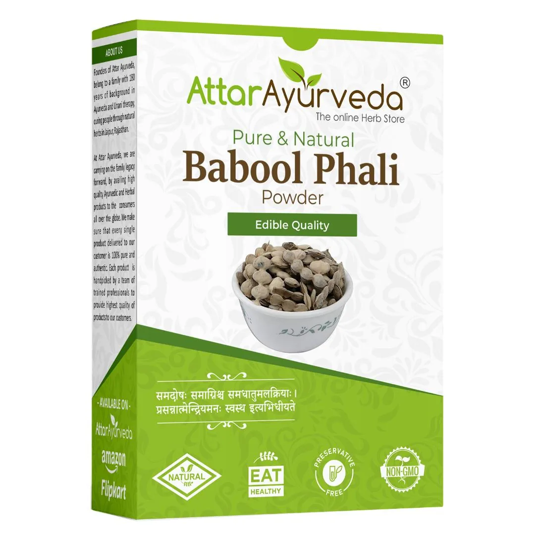 Attar Ayurveda Babool Phali Powder | Pure Acacia Nilotica Pods | Natural Joint and Bone Support