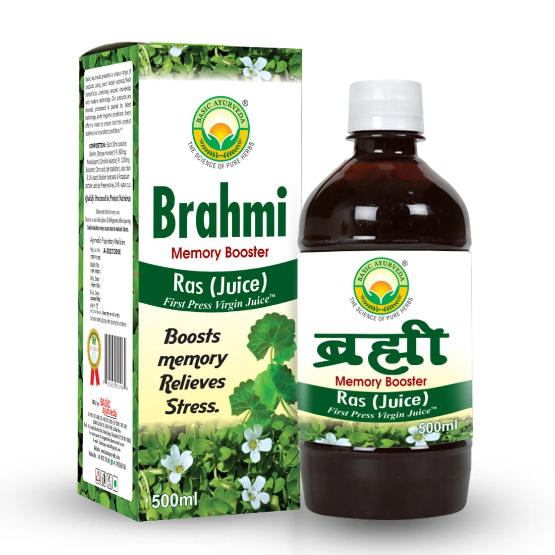 Basic Ayurveda Brahmi Ras Juice Memory Booster