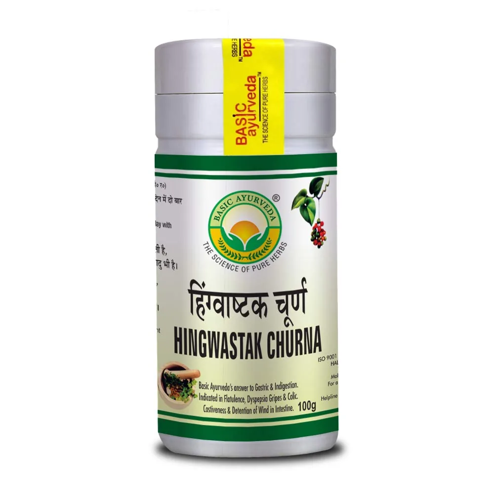 Basic Ayurveda Hingwastak Churna