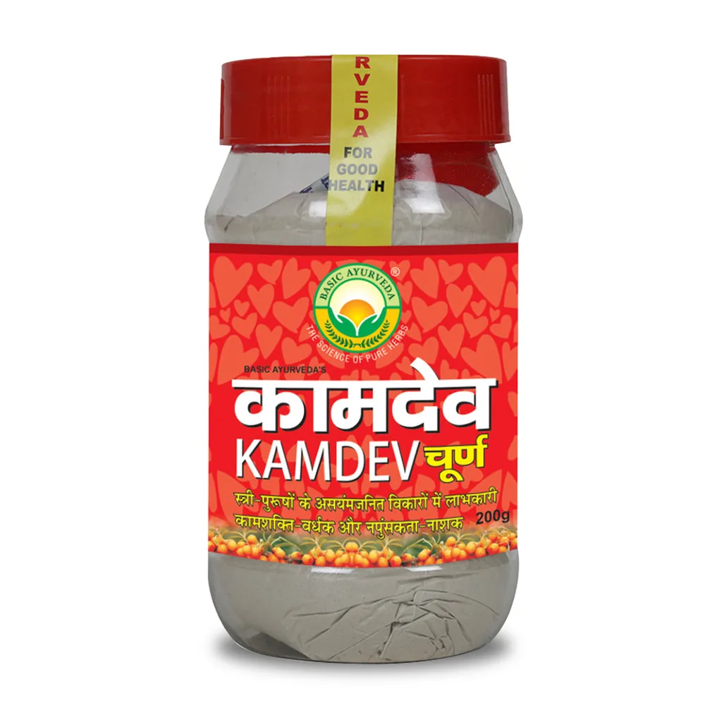 Basic Ayurveda Kamdev Churna