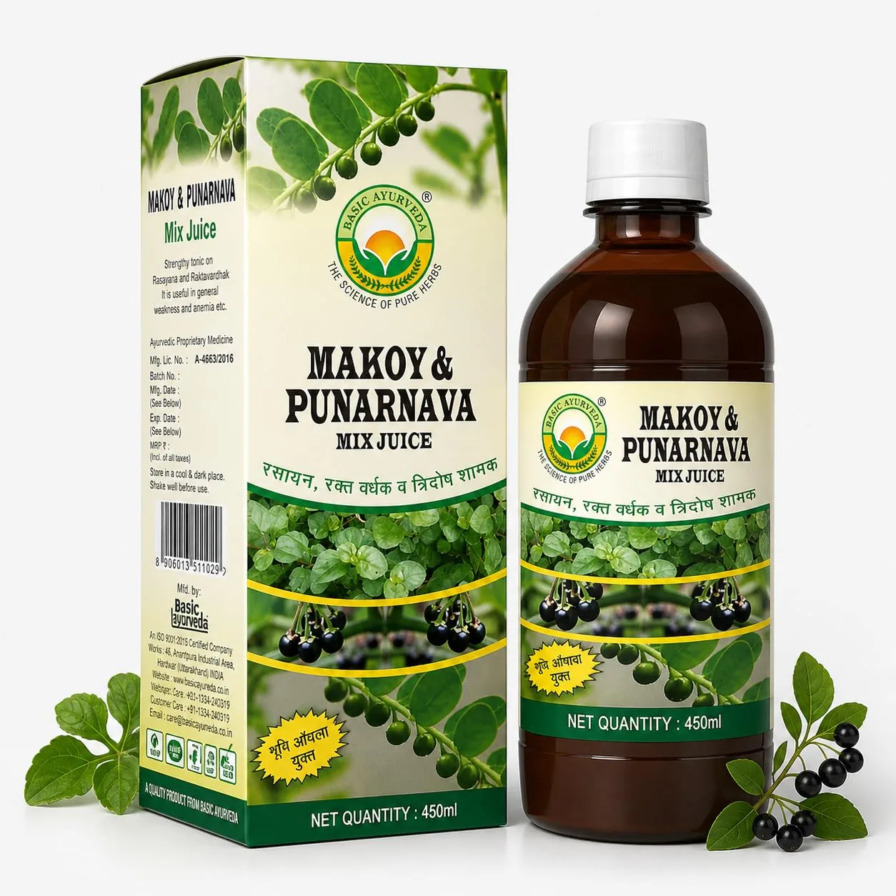 Basic Ayurveda Makoy Punarnava Mix Juice
