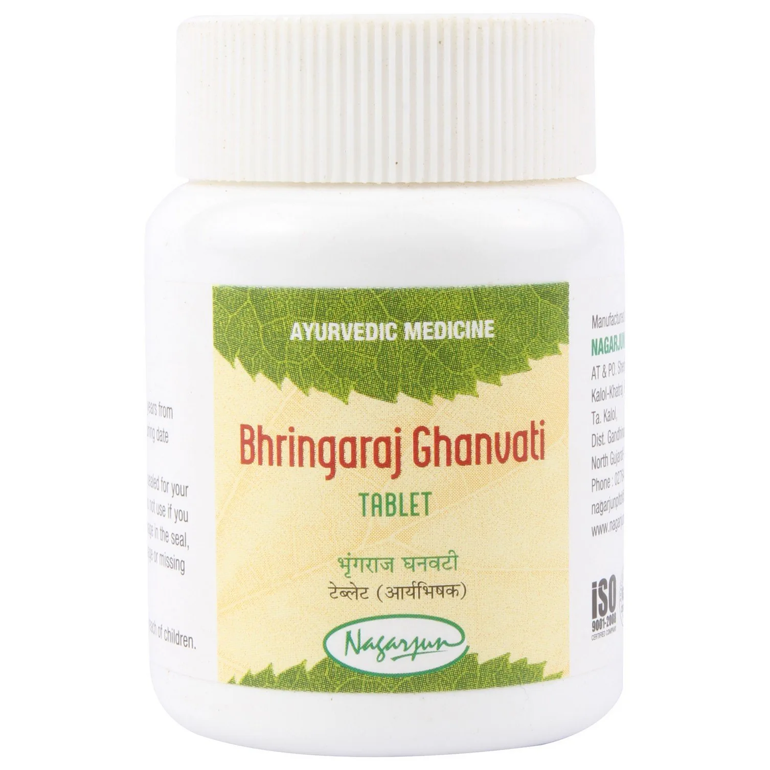 Bhrungaraj Ghanvati 60 Tablets