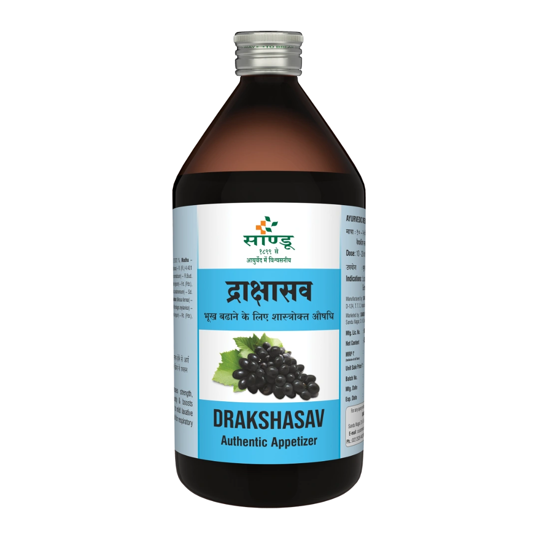 Sandu Drakshasav