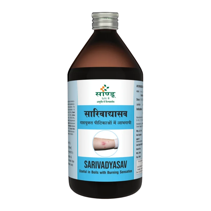 Sandu Sarivadyasav