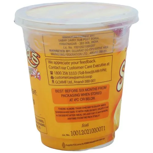 Kesar Shrikhand - Image 2